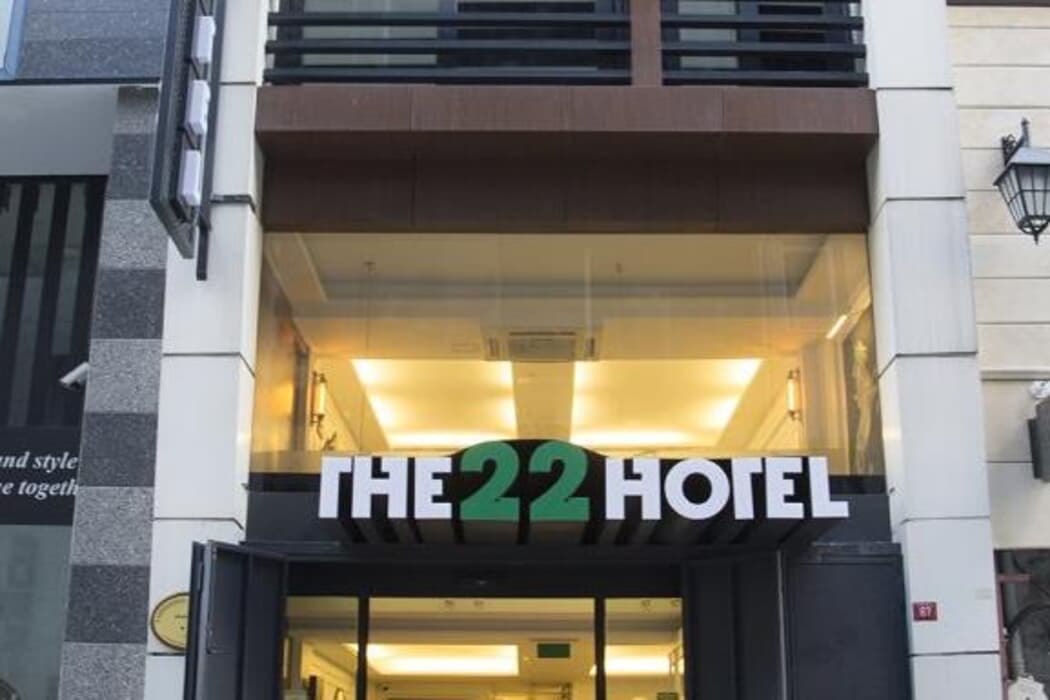 The 22 Hotel The 22 Hotel