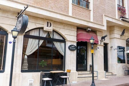 Diasos Otel Diasos Otel