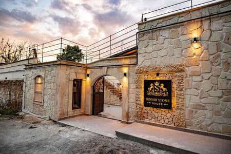 Senior Stone House Senior Stone House