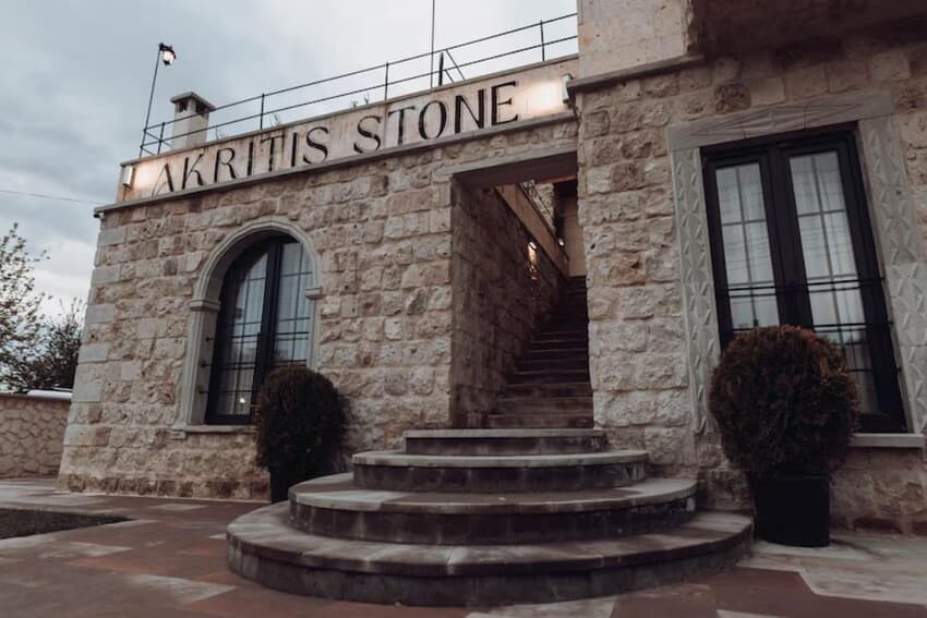 Akritis Stone House