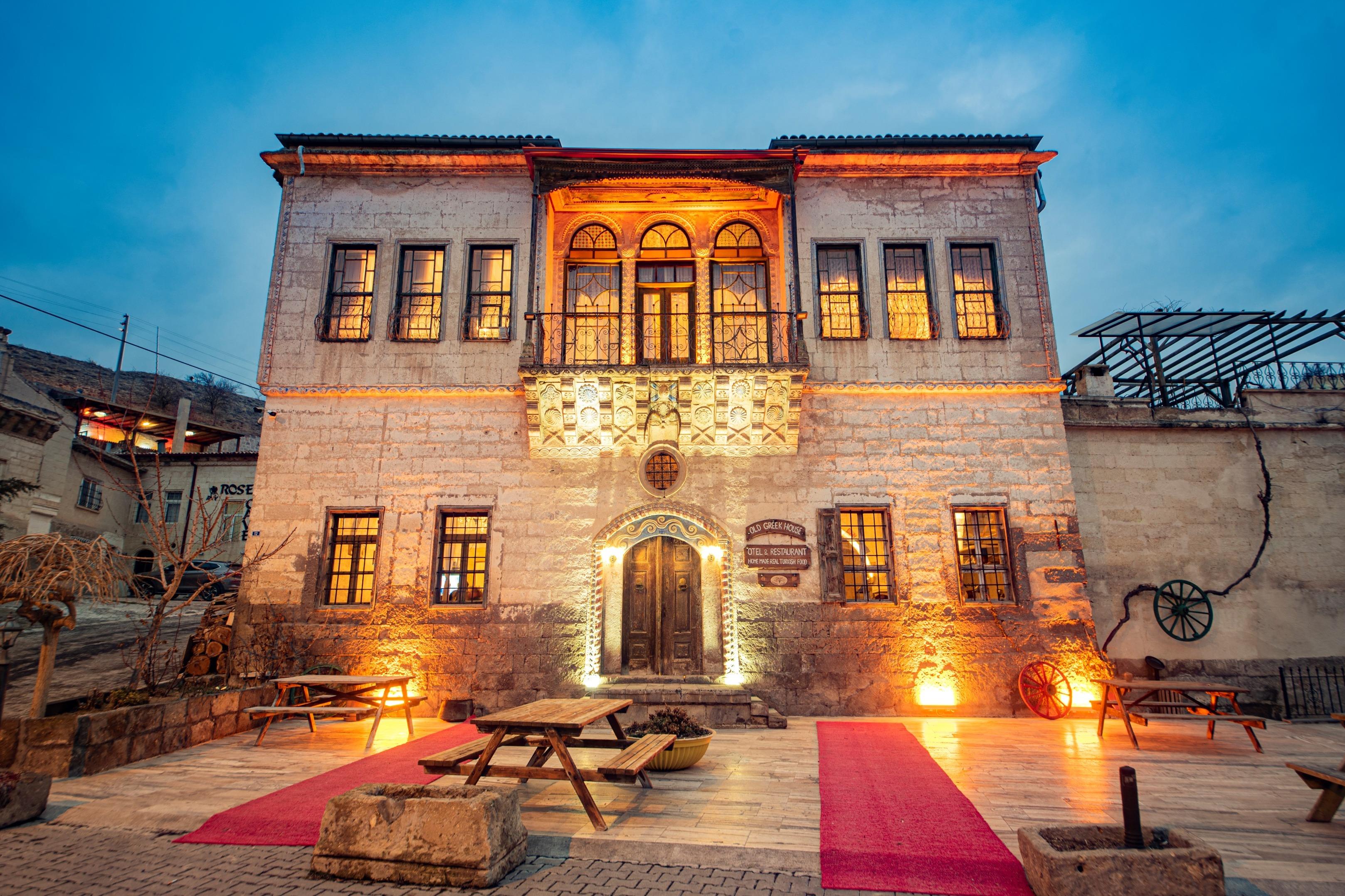 Old Greek House Avlu