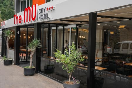 The Mu Hotel