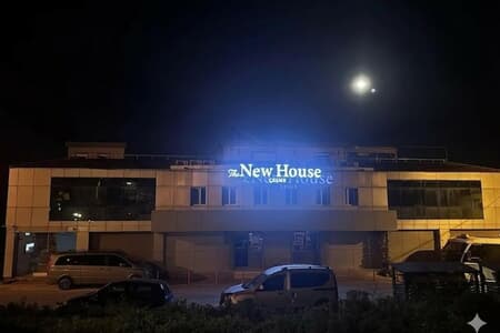 The New House Çeşme