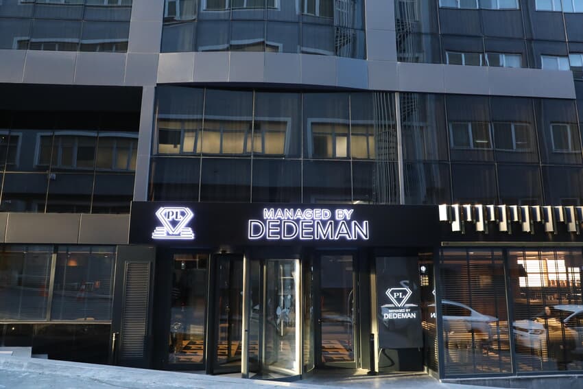 Pl Managed By Dedeman