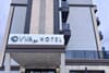 Ovva Inn Hotel Yeşilovacık