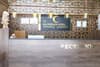 Ay Hanedan Otel