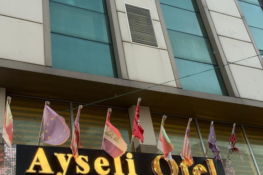 Ayseli Motel