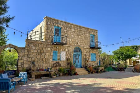Bademli Stone House