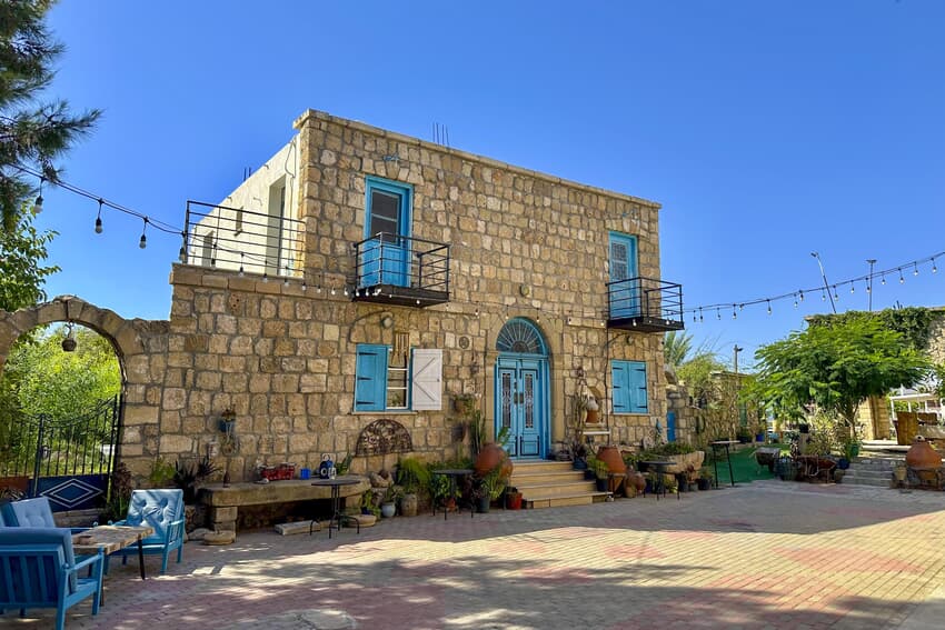 Bademli Stone House