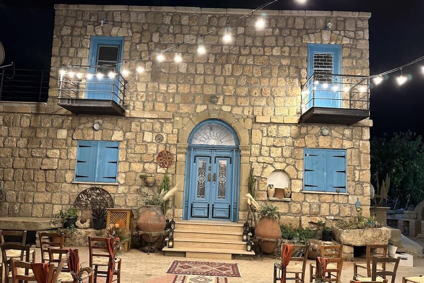 Bademli Stone House