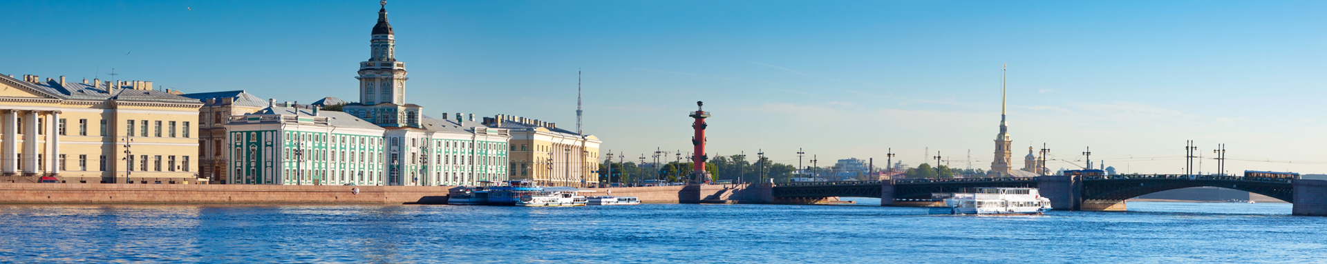 St. Petersburg Şehir Rehberi St. Petersburg Şehir Rehberi