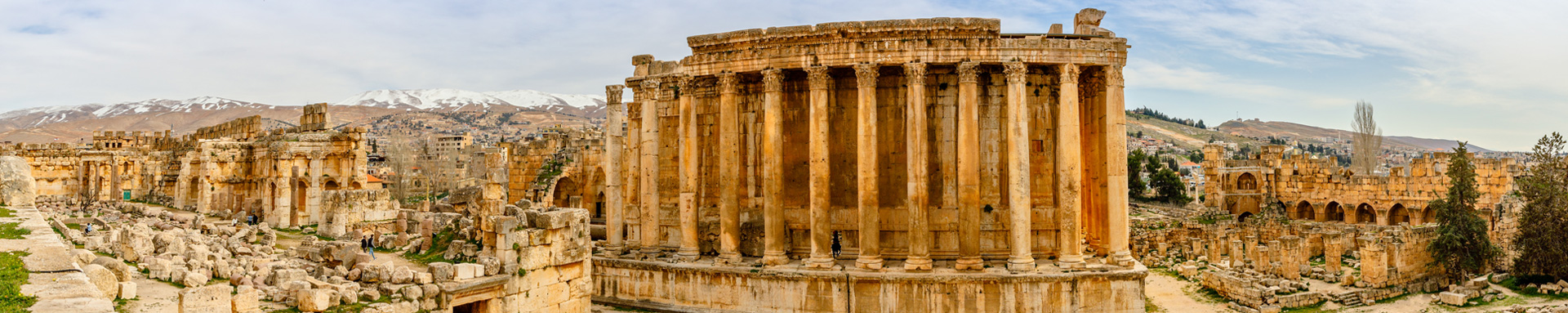 Beyrut Şehir Rehberi