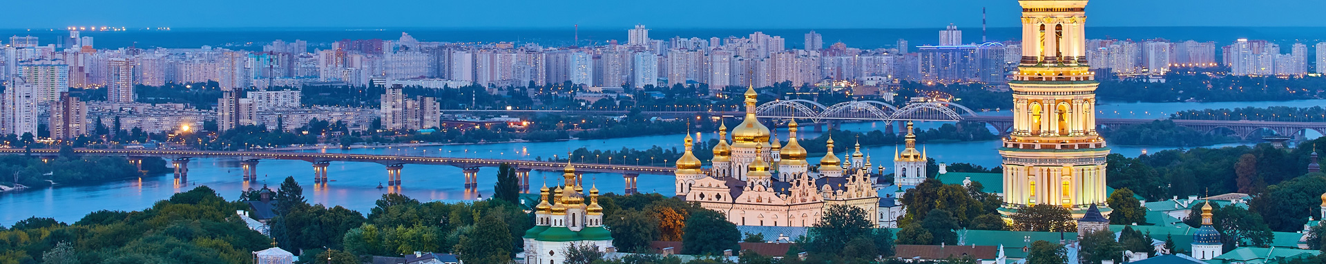 Kyiv Şehir Rehberi