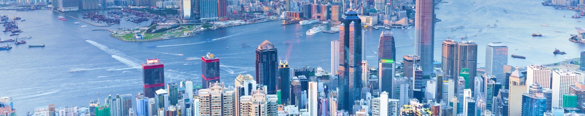 Hong Kong Şehir Rehberi