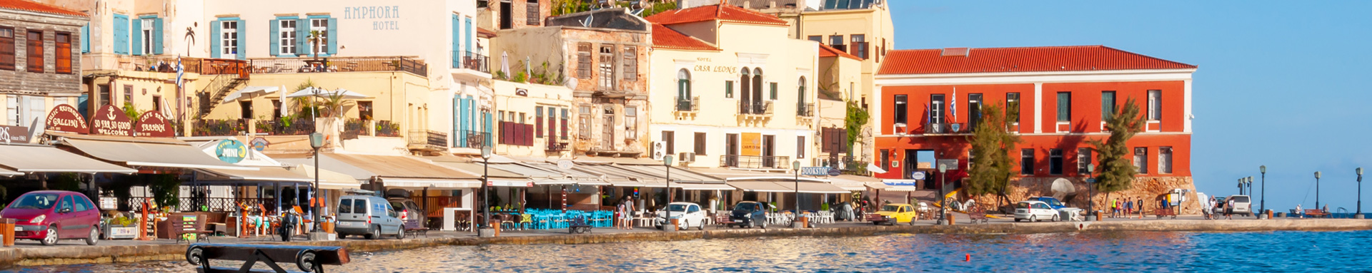 Chios Town Şehir Rehberi