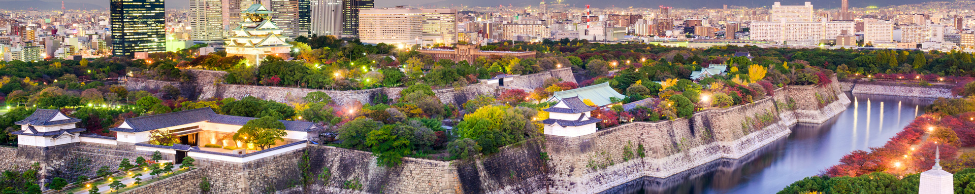 Osaka Şehir Rehberi