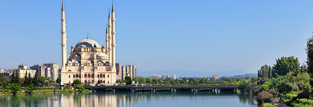 Adana Şehir Rehberi Adana Şehir Rehberi