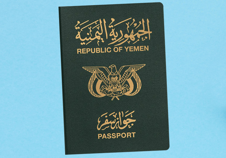 Yemen Pasaportu