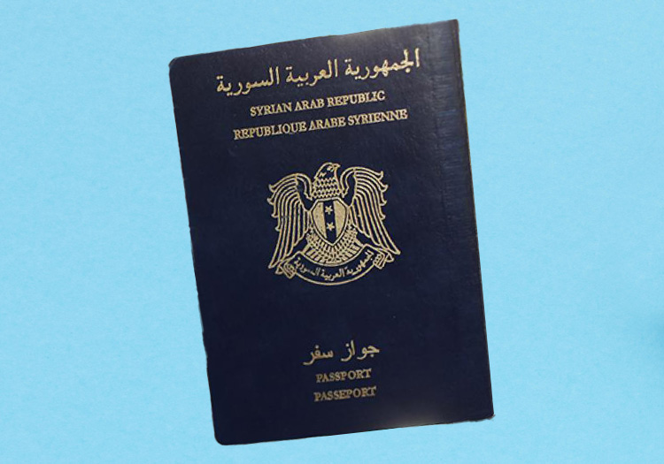 Suriye Pasaportu