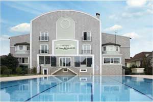 Ağaoğlu My Village Residence Hotel