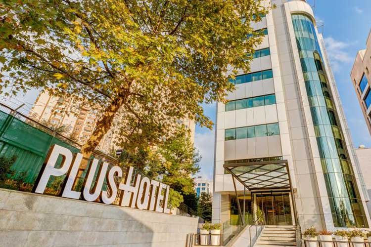 Plus Hotel Suites Ataşehir