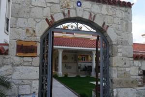 Artisan Otel Alaçatı