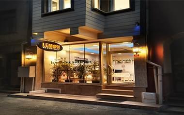 Lemon Residence