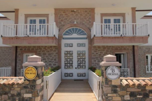 Cunda Pür Beyaz Hotel-mükerrer