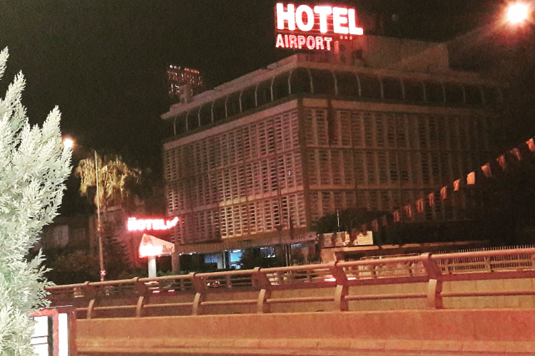 Adana Airport Hotel Adana Airport Hotel