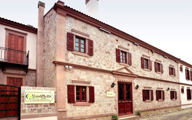 Yundantik Cunda Konakları