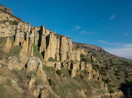 1 Mayıs Özel Kuladokya Turu 30 Nisan - 02 Mayıs 2026