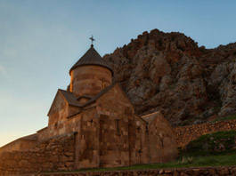 Ermenistan Turu 25 Haziran - 30 Haziran 2026