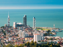 İzmir Çıkışlı Uçaklı Karadeniz - Gürcistan Turu