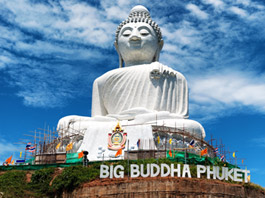 Phuket Turu - Ekstra Turlar Dahil! 04 Kasım - 10 Kasım 2025