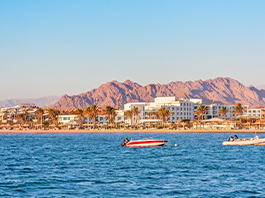 Sharm El Sheikh Turu 17 Kasım - 23 Kasım 2025