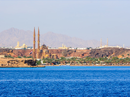 Sharm El Sheikh Turu - Her Şey Dahil Konaklama! 20 Eylül - 23 Eylül 2025