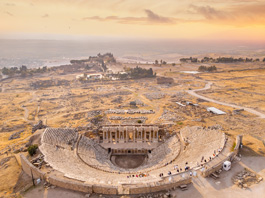 Antik Kent Rüyası Nysa - Afrodisias - Hierapolis - Laodikya Ve Pamukkale Turu