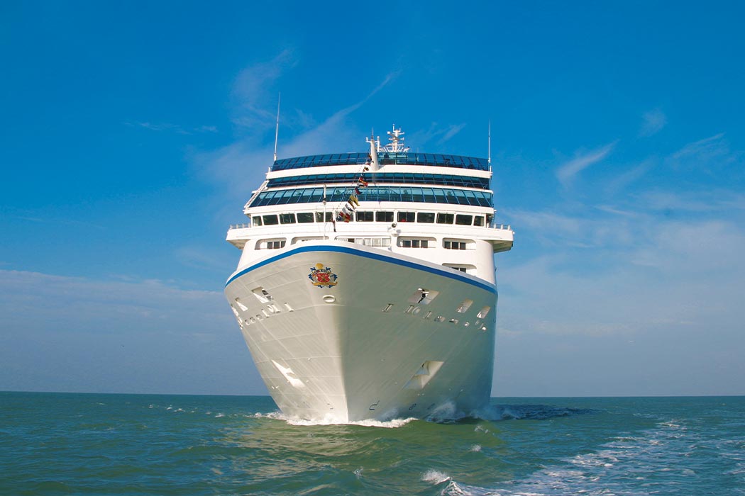 6* Oceania Sirena İle Yılbaşında Uzakdoğu Turu-3 6* Oceania Sirena İle Yılbaşında Uzakdoğu Turu-3