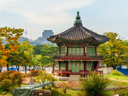 Bir Başka Japonya - Kore Turu 18 Kasım - 28 Kasım 2025