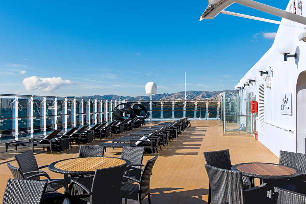 İstanbul Hareketli Msc Lirica İle Ege - Adriyatik Turu-29 İstanbul Hareketli Msc Lirica İle Ege - Adriyatik Turu-29