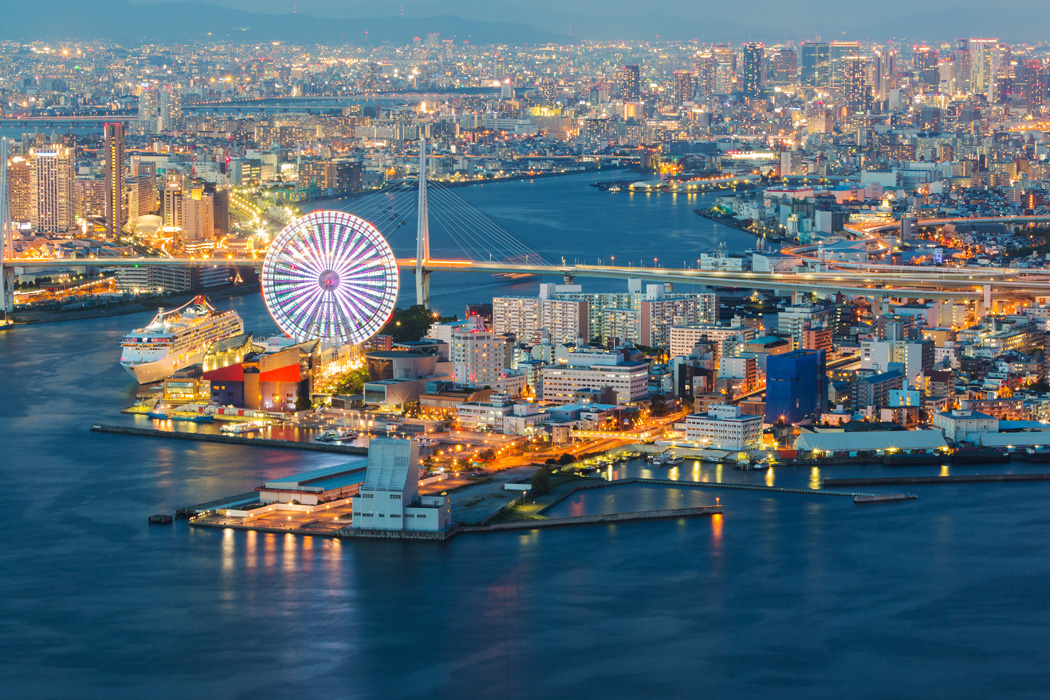 Ramazan Bayramı Özel Sakura Zamanı Doğan Güneşin Ülkesi Japonya Turu-11 Ramazan Bayramı Özel Sakura Zamanı Doğan Güneşin Ülkesi Japonya Turu-11