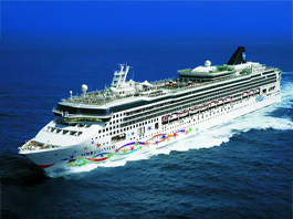 Norwegian Sun İle Baltık Başkentleri Turu 22 Ağustos - 29 Ağustos 2026