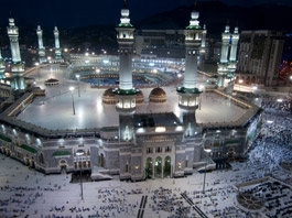 Suudi Arabistan Kültür Turu 13 Kasım - 19 Kasım 2025