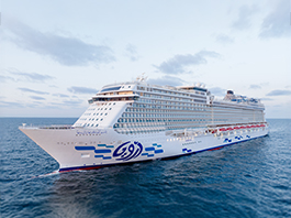 5 Yıldızlı İstanbul Hareketli Aroya Cruises İle Kutsal Topraklar Mekke Turu 12 Eylül - 22 Eylül 2026