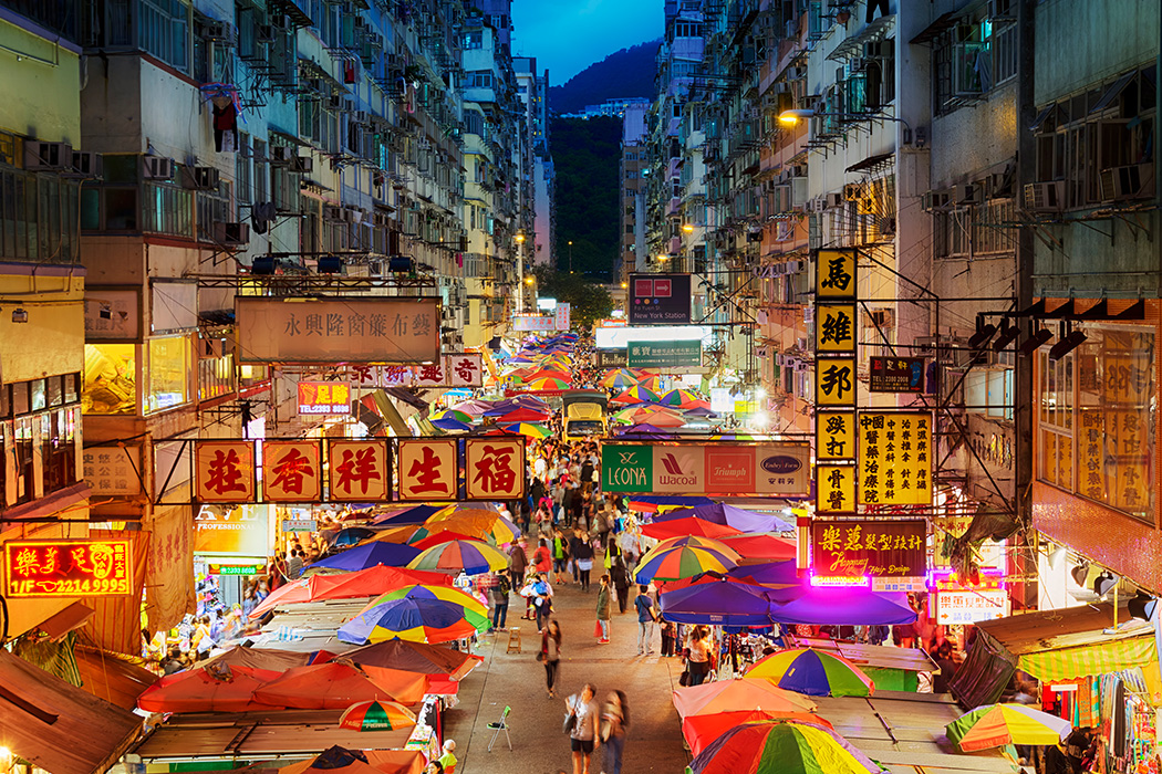 Hong Kong - Taipei Turu-2