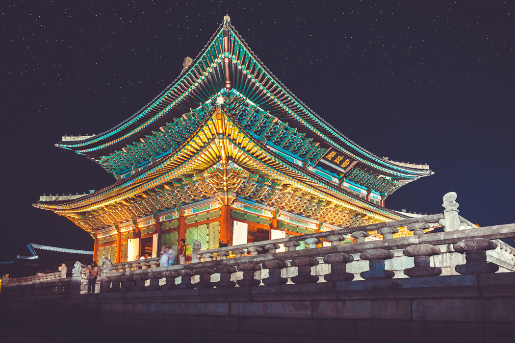 Kore - Baştan Başa Japonya Turu-3