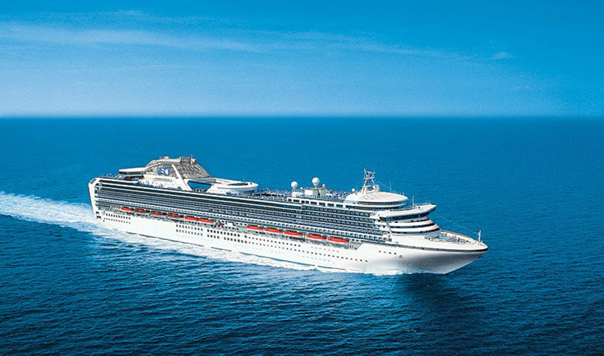 Diamond Princess İle Japonya - Güney Kore Turu-3