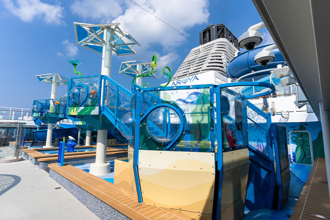 5 Yıldızlı Aroya Cruises İle Arap Körfezi Turu-37