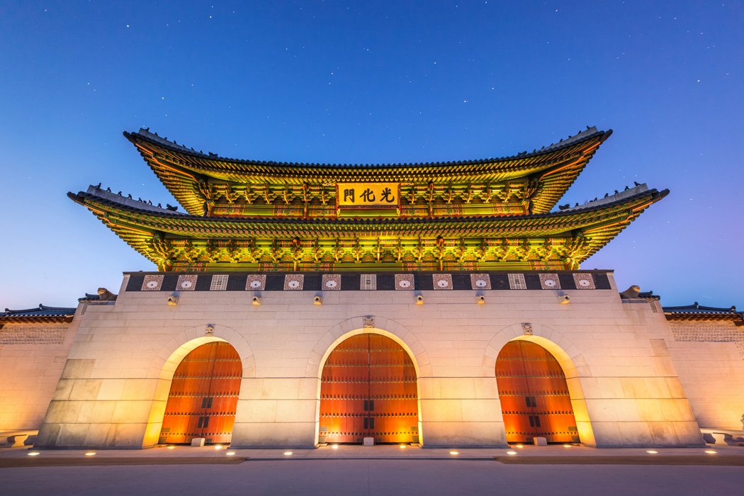 Elegant Güney Kore Turu-9