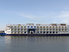 Deluxe Nehir Gemisi İle Antik Mısır - Gizemli Nil Nehri - Kızıldeniz Turu - Tüm Turlar Dahil!! 17 Ocak - 24 Ocak 2026